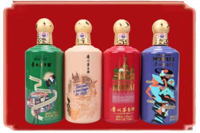马村区烟酒回收走进系列茅台.jpg