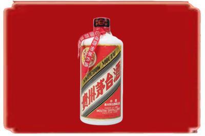 马村区烟酒回收老茅台.jpg
