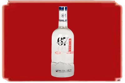 马村区烟酒回收高度老白干.jpg
