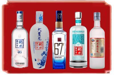 马村区烟酒回收衡水老白干.jpg