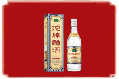 马村区烟酒回收沱牌特曲.jpg