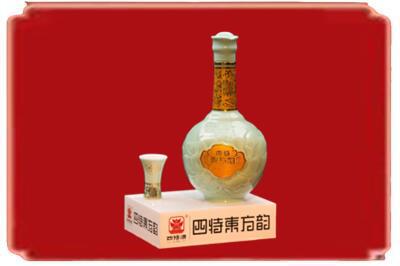 马村区烟酒回收四特酒.jpg