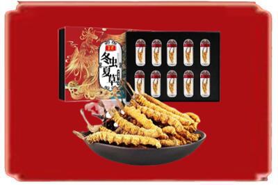 马村区烟酒回收冬虫夏草.jpg